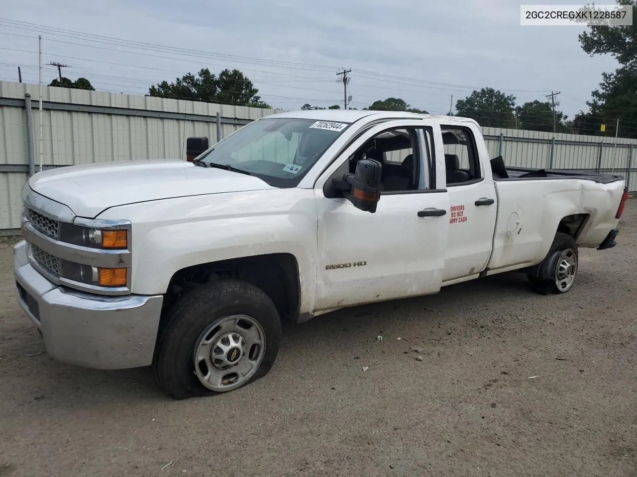 2019 Chevrolet Silverado C2500 Heavy Duty VIN: 2GC2CREGXK1228587 Lot: 70262944