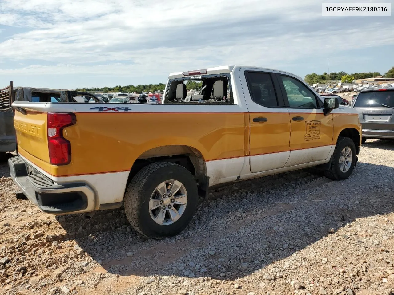 2019 Chevrolet Silverado K1500 VIN: 1GCRYAEF9KZ180516 Lot: 71236984