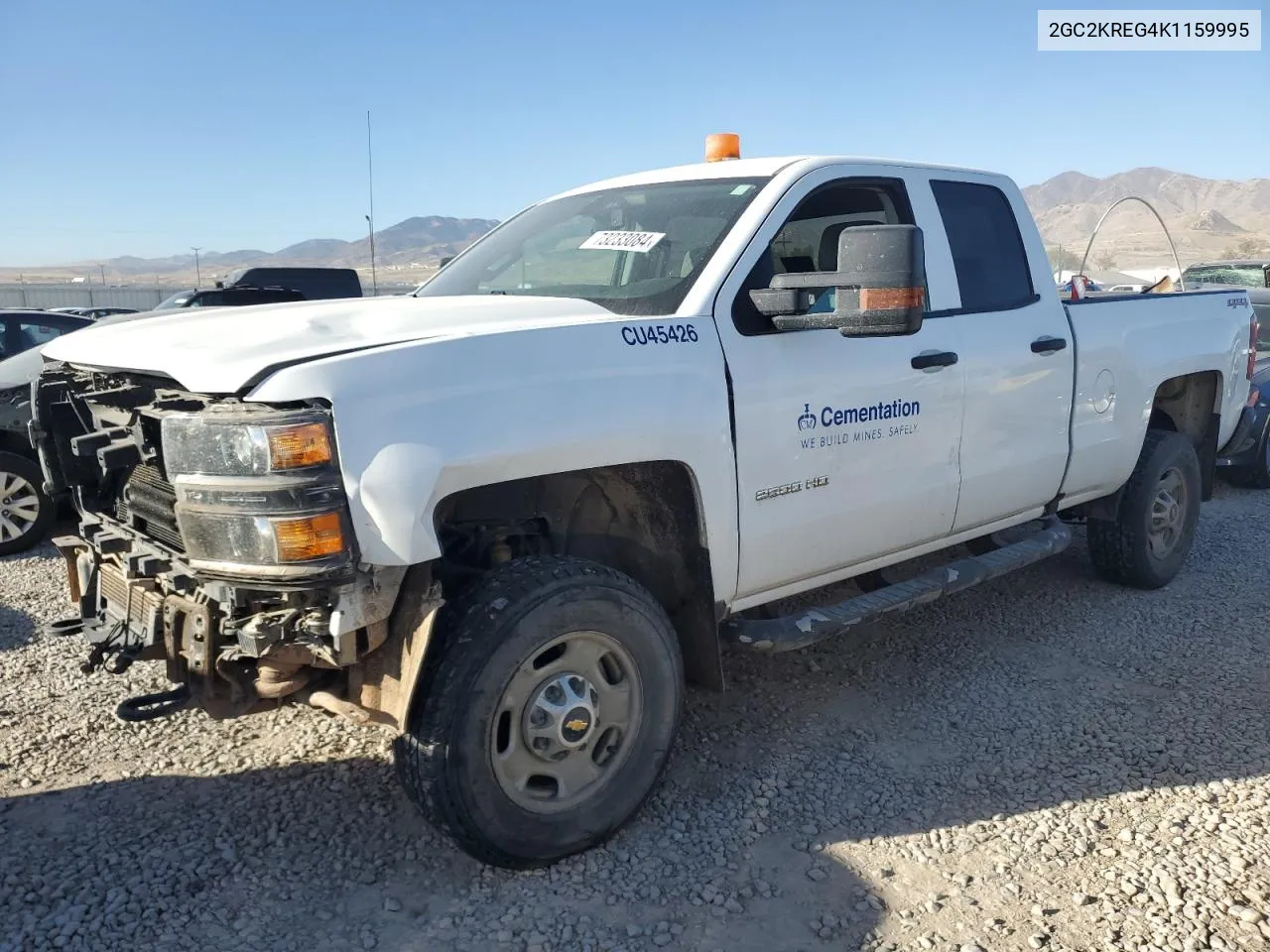 2019 Chevrolet Silverado K2500 Heavy Duty VIN: 2GC2KREG4K1159995 Lot: 73233084