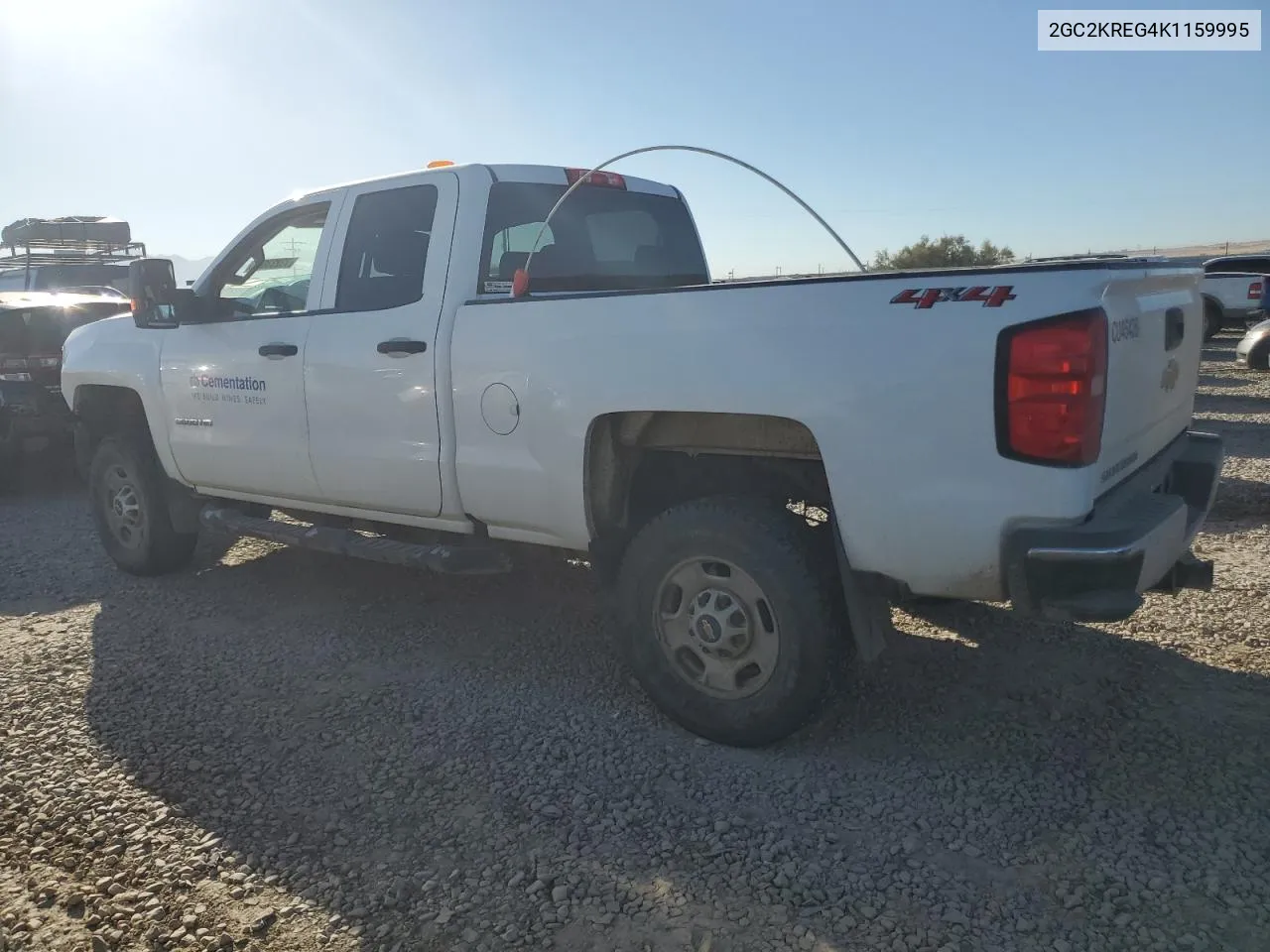 2019 Chevrolet Silverado K2500 Heavy Duty VIN: 2GC2KREG4K1159995 Lot: 73233084