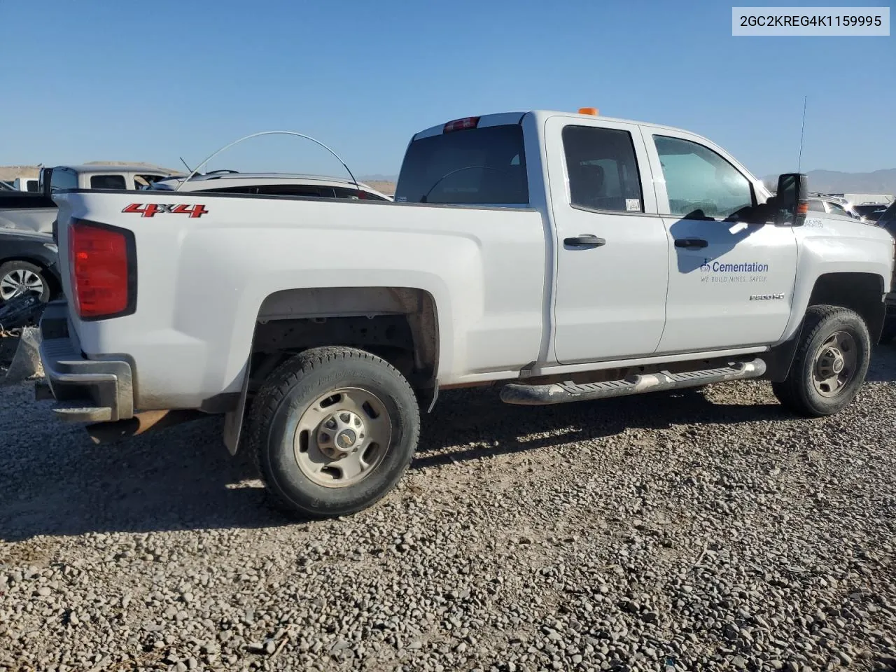 2019 Chevrolet Silverado K2500 Heavy Duty VIN: 2GC2KREG4K1159995 Lot: 73233084