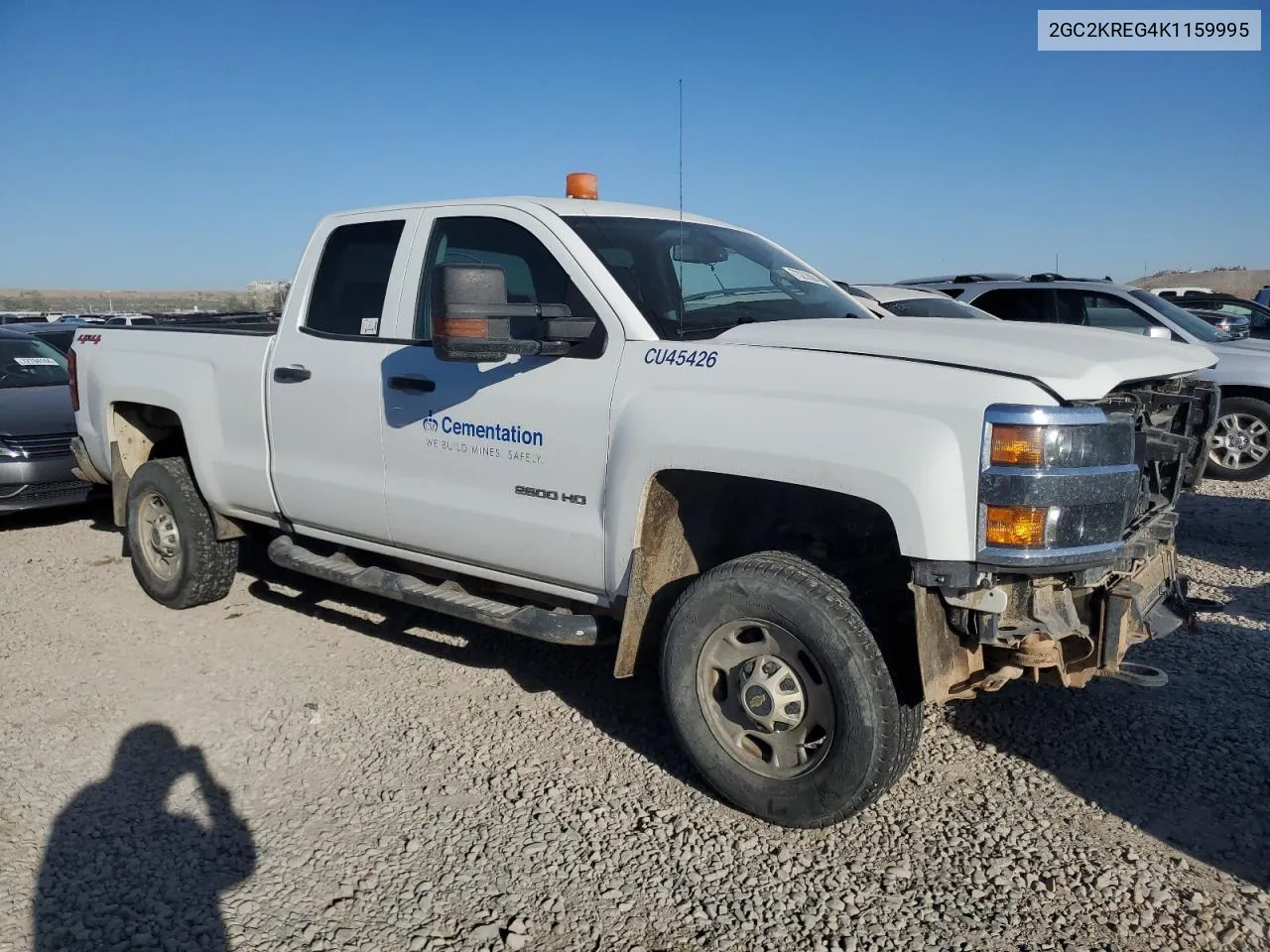 2019 Chevrolet Silverado K2500 Heavy Duty VIN: 2GC2KREG4K1159995 Lot: 73233084