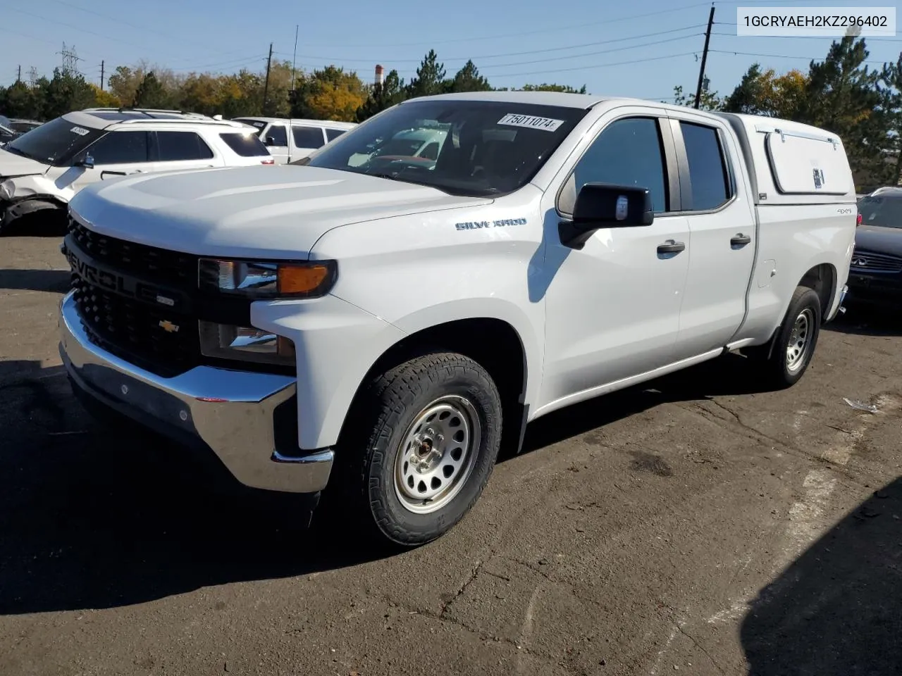 2019 Chevrolet Silverado K1500 VIN: 1GCRYAEH2KZ296402 Lot: 75011074