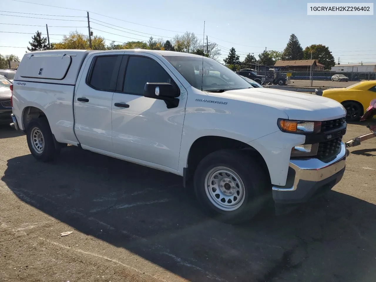 2019 Chevrolet Silverado K1500 VIN: 1GCRYAEH2KZ296402 Lot: 75011074