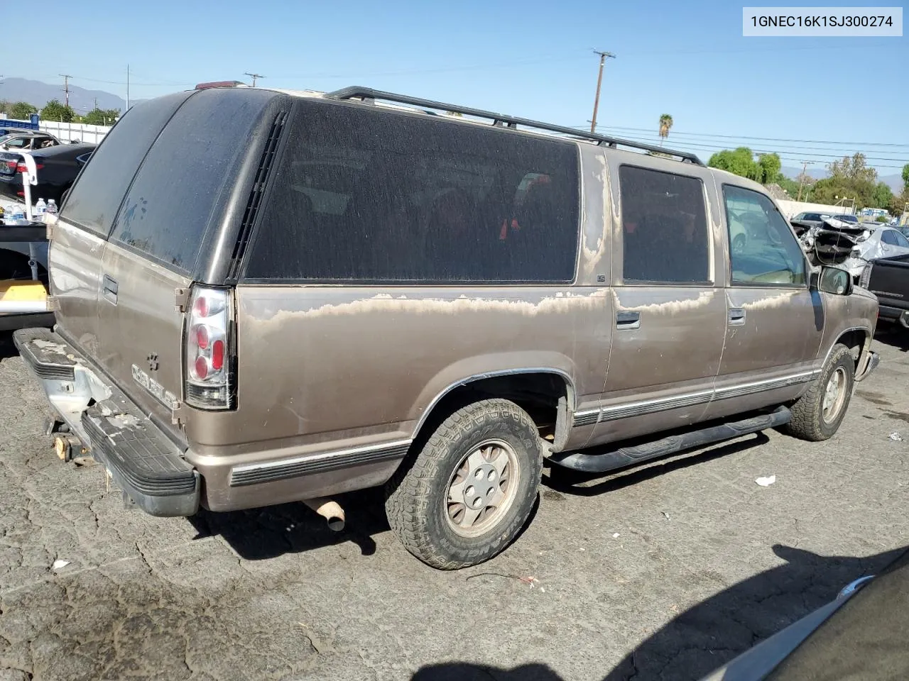 1995 Chevrolet Suburban C1500 VIN: 1GNEC16K1SJ300274 Lot: 77258594