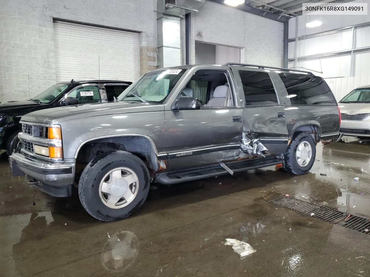 1999 Chevrolet Suburban K1500 VIN: 3GNFK16R8XG149091 Lot: 71300024