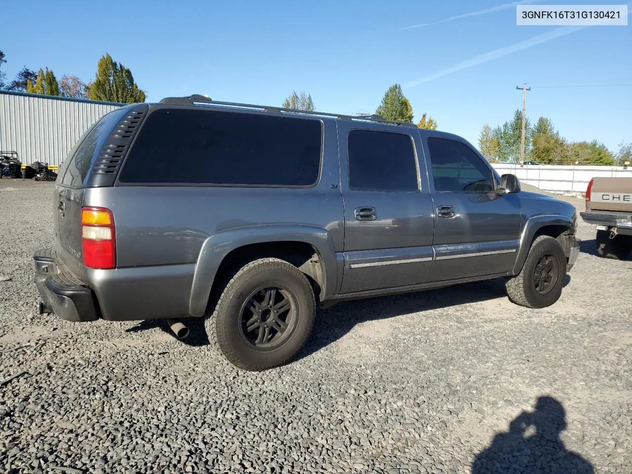 2001 Chevrolet Suburban K1500 VIN: 3GNFK16T31G130421 Lot: 74773084