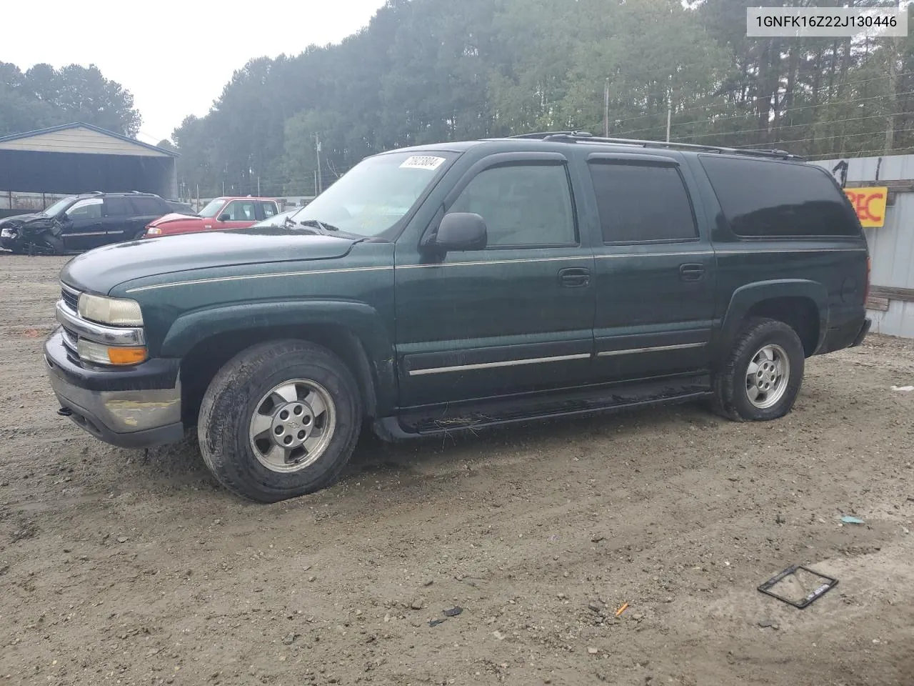 2002 Chevrolet Suburban K1500 VIN: 1GNFK16Z22J130446 Lot: 70923804