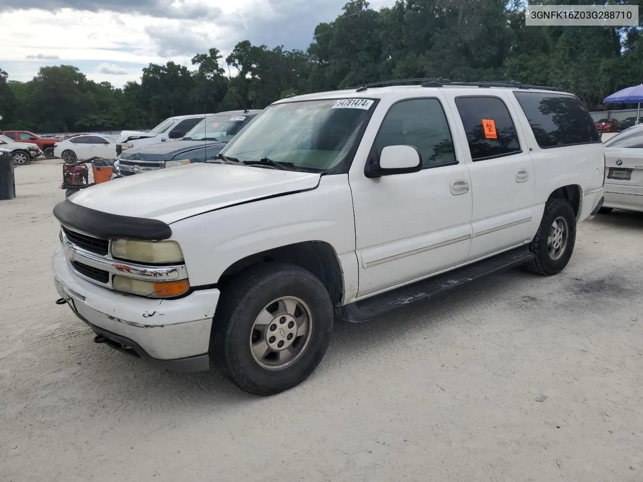 2003 Chevrolet Suburban K1500 VIN: 3GNFK16Z03G288710 Lot: 63752324