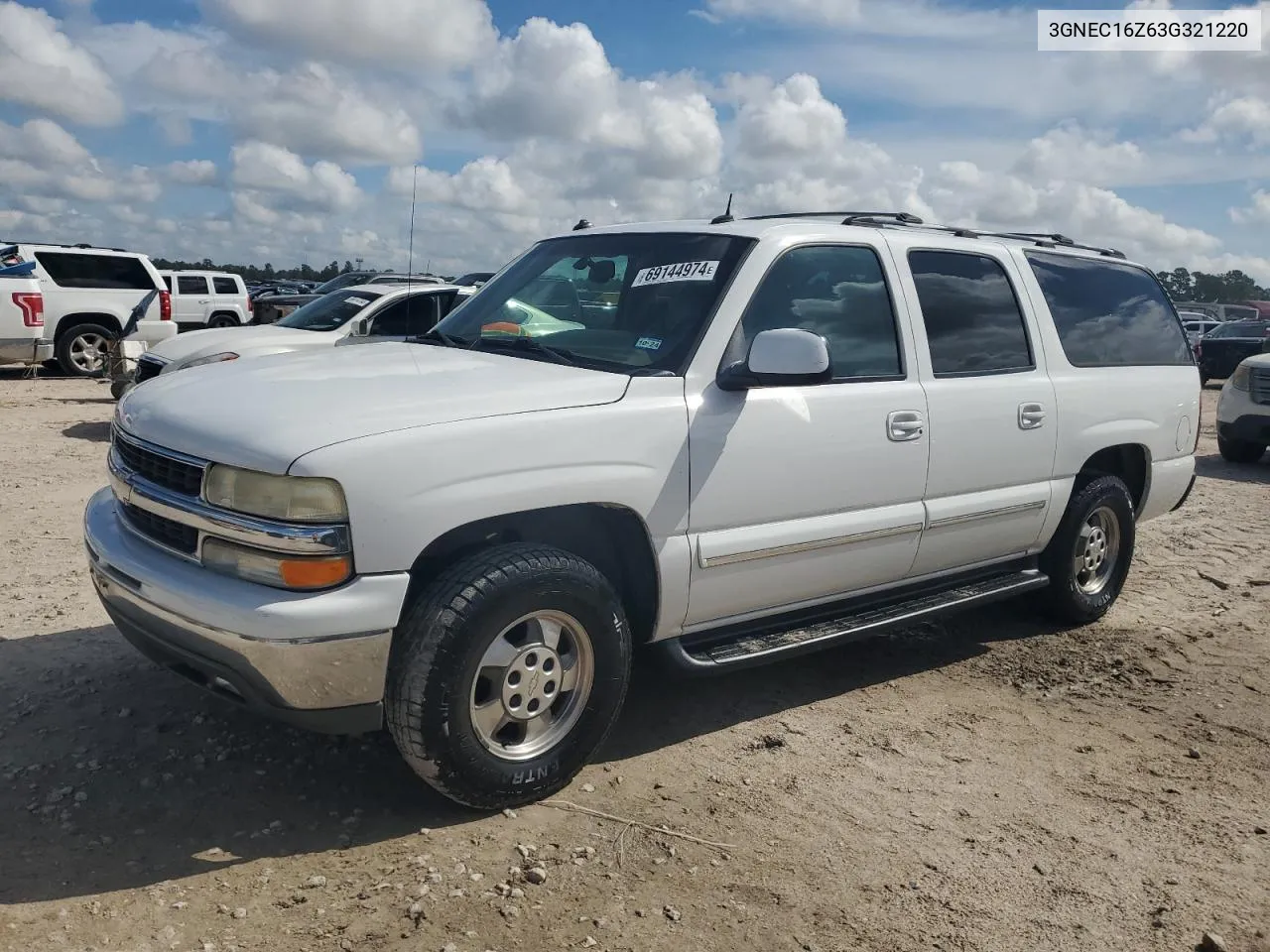 3GNEC16Z63G321220 2003 Chevrolet Suburban C1500