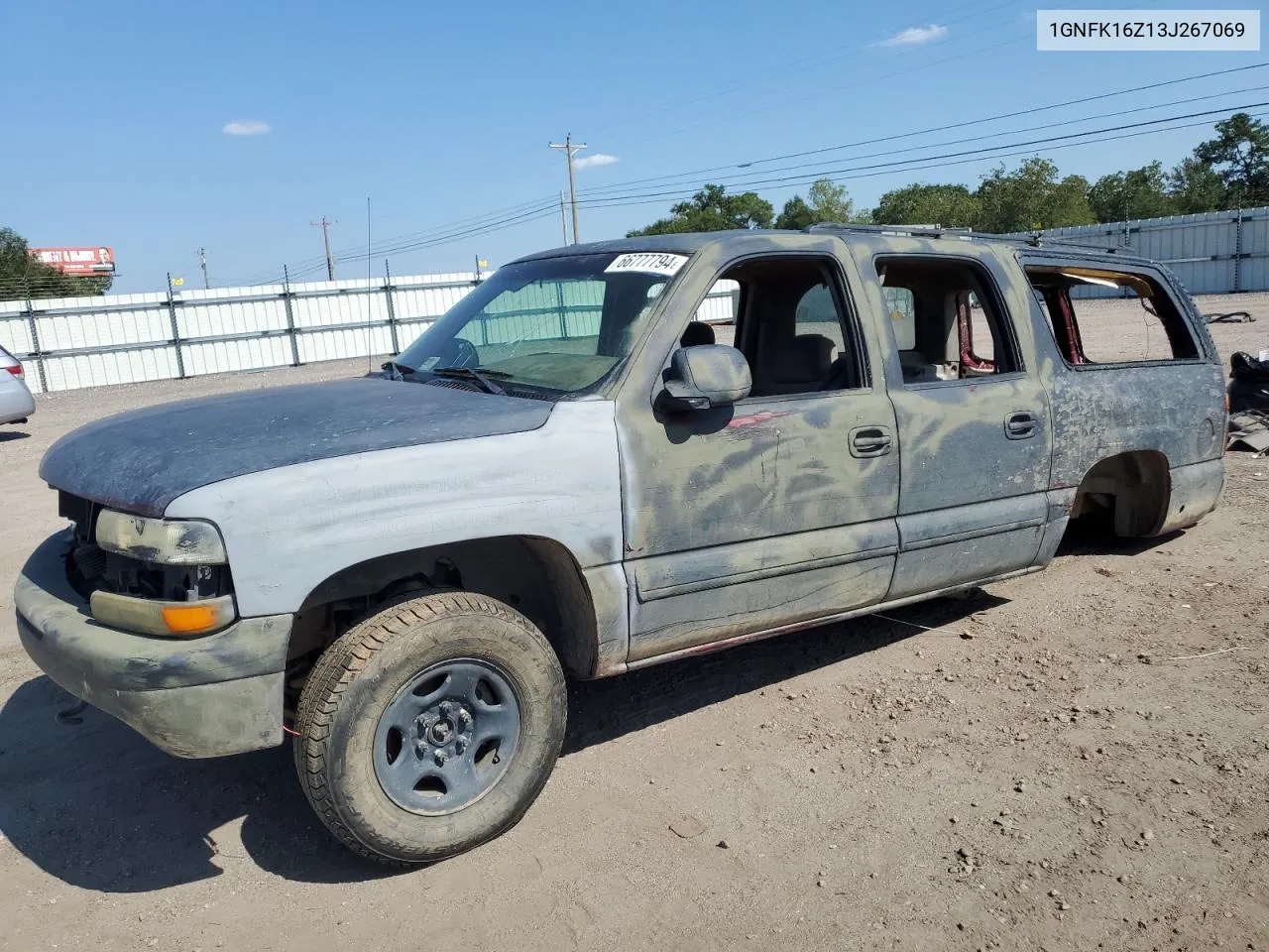 2003 Chevrolet Suburban K1500 VIN: 1GNFK16Z13J267069 Lot: 69261734