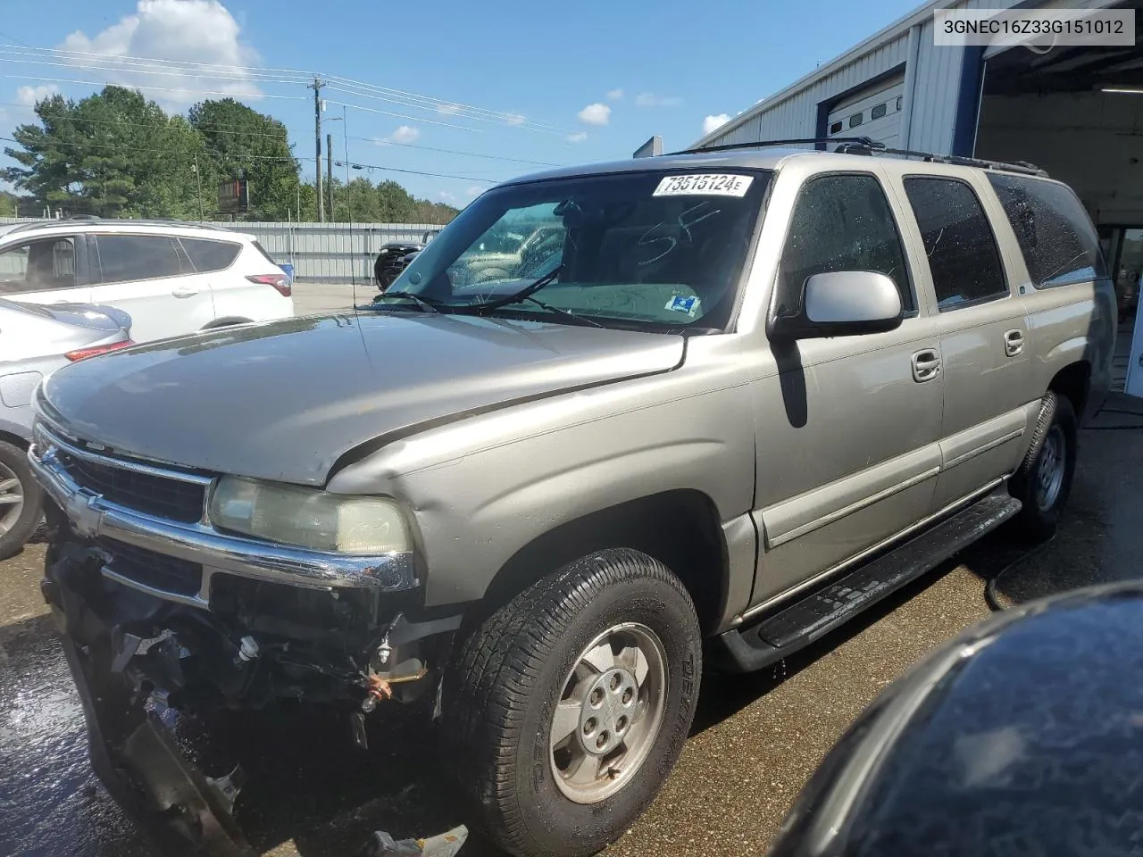 2003 Chevrolet Suburban C1500 VIN: 3GNEC16Z33G151012 Lot: 73515124