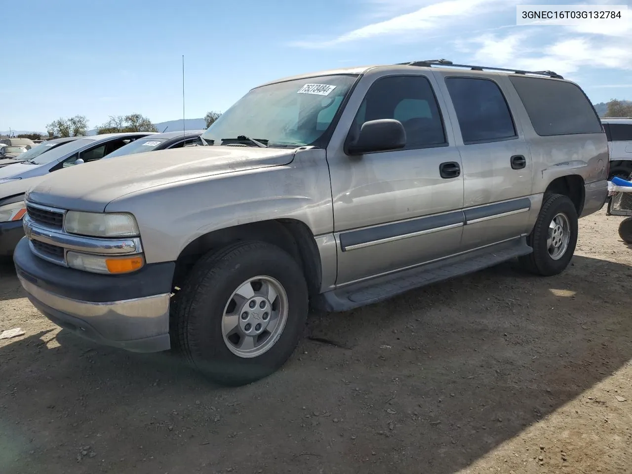 2003 Chevrolet Suburban C1500 VIN: 3GNEC16T03G132784 Lot: 75273484