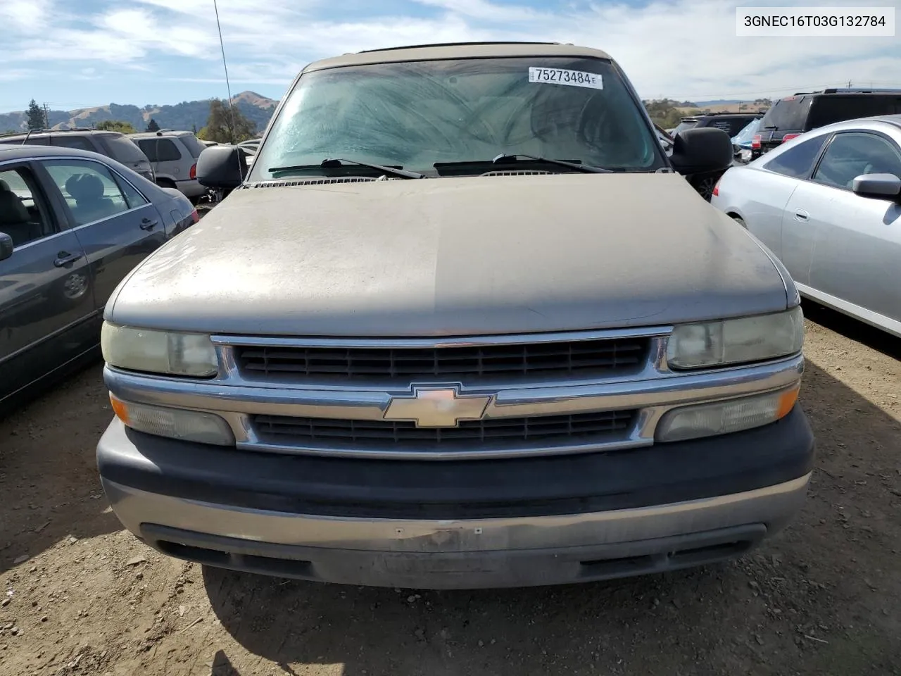 3GNEC16T03G132784 2003 Chevrolet Suburban C1500