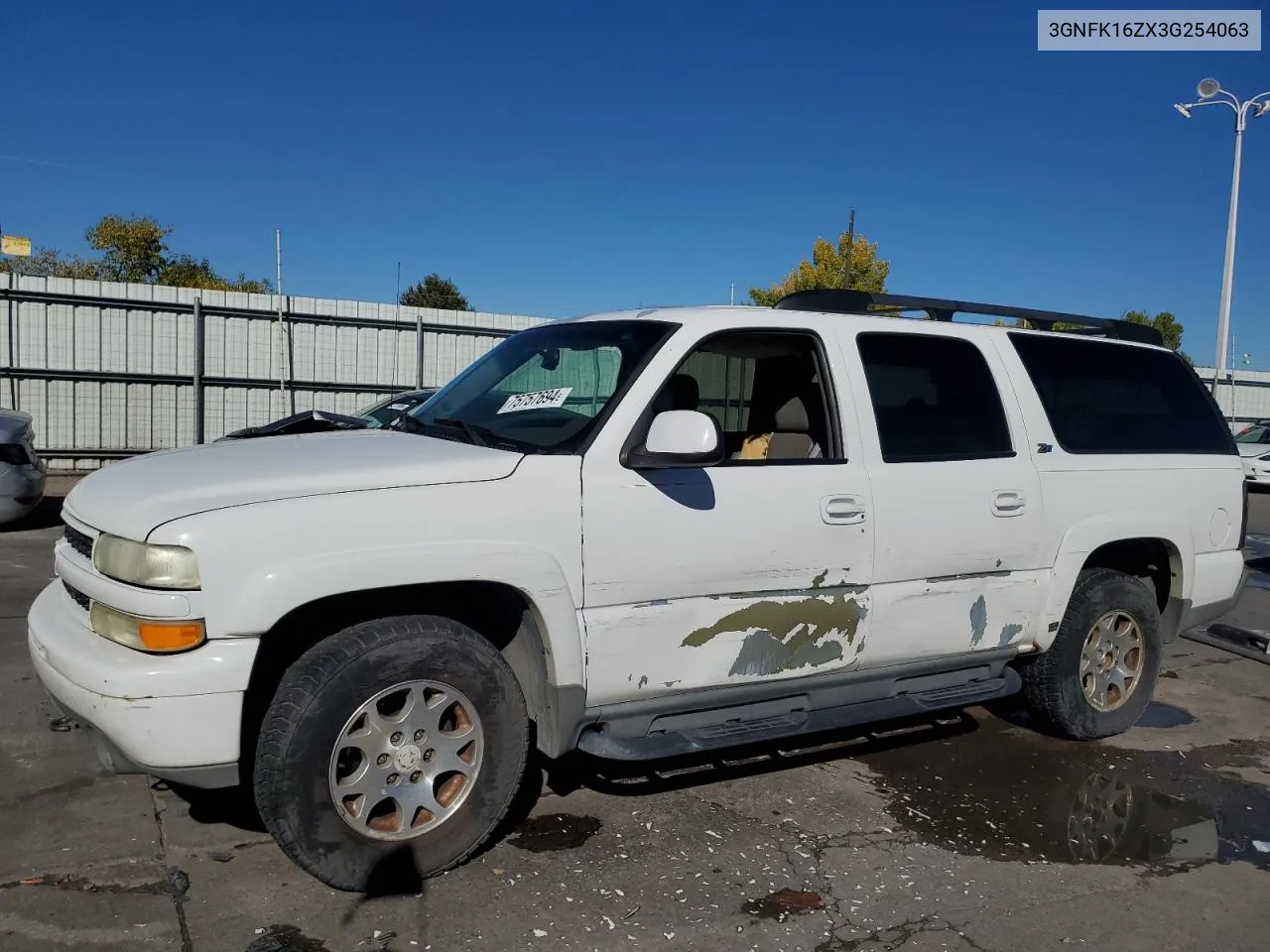 2003 Chevrolet Suburban K1500 VIN: 3GNFK16ZX3G254063 Lot: 75757694