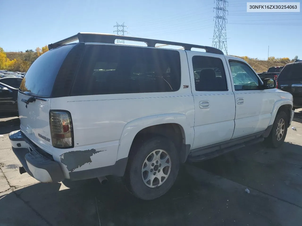 2003 Chevrolet Suburban K1500 VIN: 3GNFK16ZX3G254063 Lot: 75757694