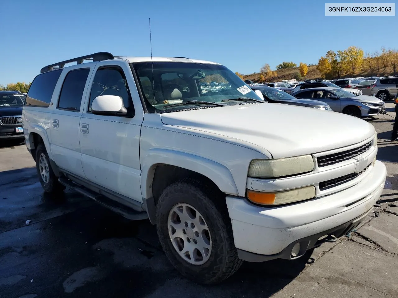 2003 Chevrolet Suburban K1500 VIN: 3GNFK16ZX3G254063 Lot: 75757694