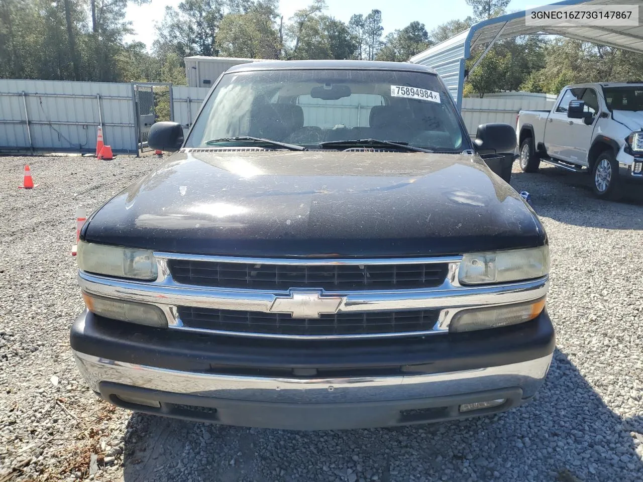 2003 Chevrolet Suburban C1500 VIN: 3GNEC16Z73G147867 Lot: 75894984