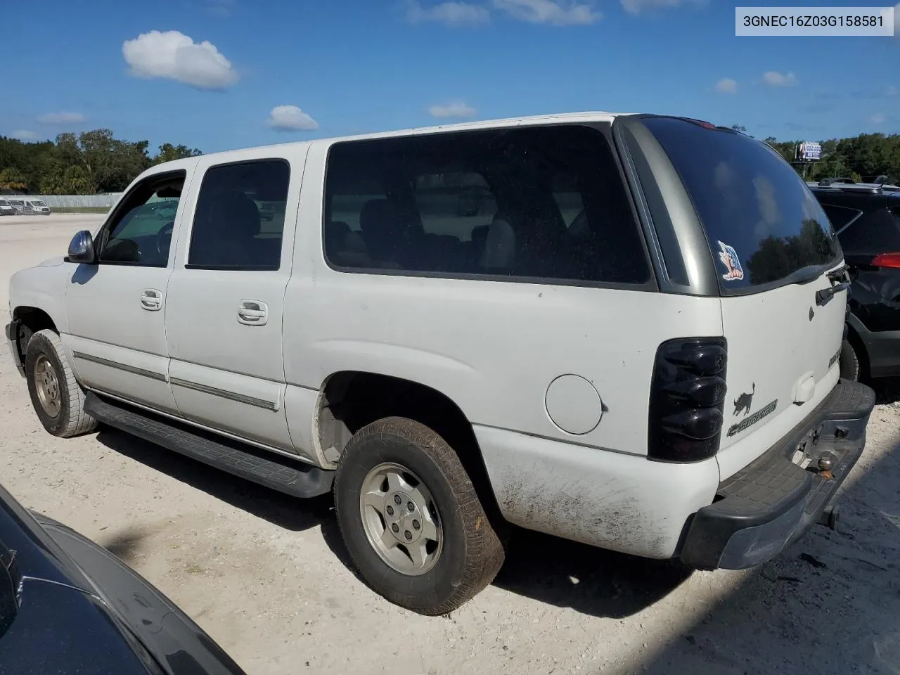 2003 Chevrolet Suburban C1500 VIN: 3GNEC16Z03G158581 Lot: 76574064