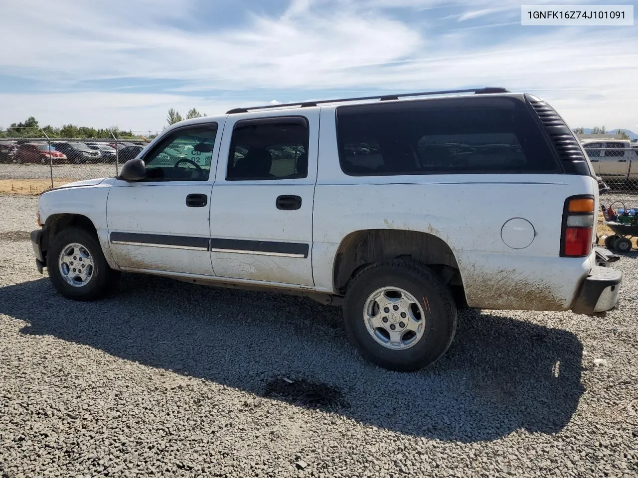 2004 Chevrolet Suburban K1500 VIN: 1GNFK16Z74J101091 Lot: 58078624