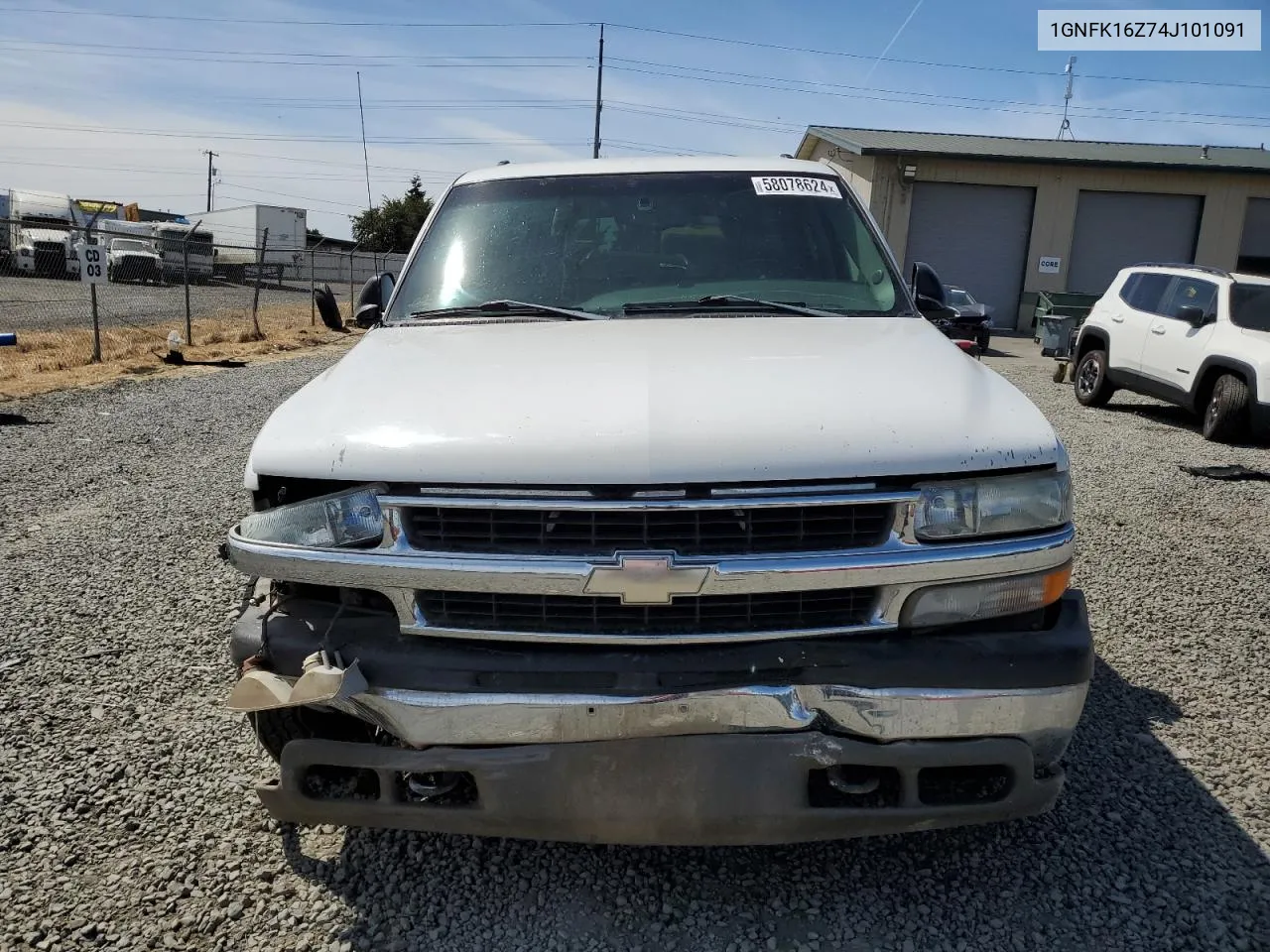 2004 Chevrolet Suburban K1500 VIN: 1GNFK16Z74J101091 Lot: 58078624