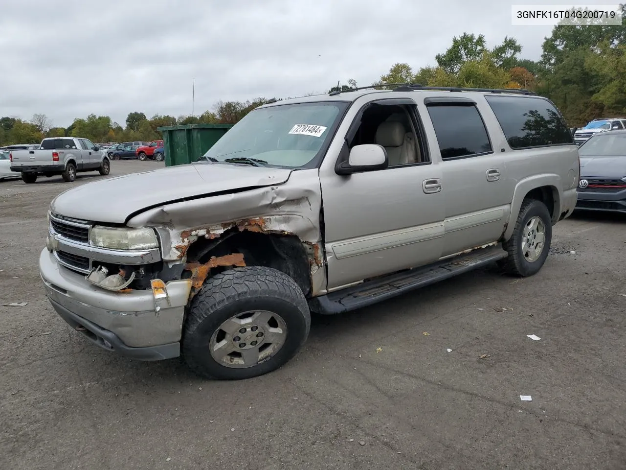 3GNFK16T04G200719 2004 Chevrolet Suburban K1500