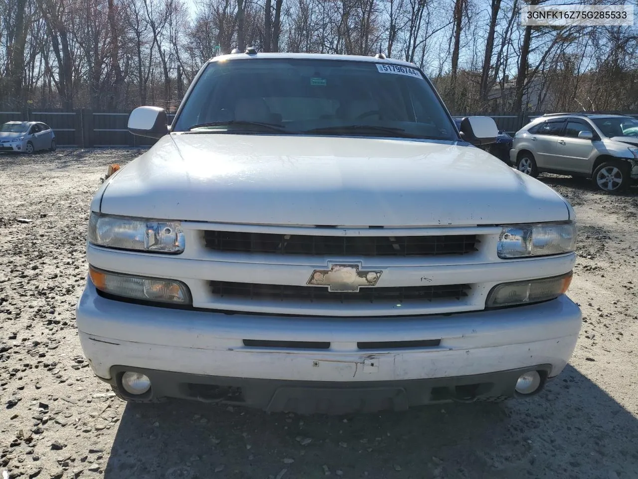 3GNFK16Z75G285533 2005 Chevrolet Suburban K1500