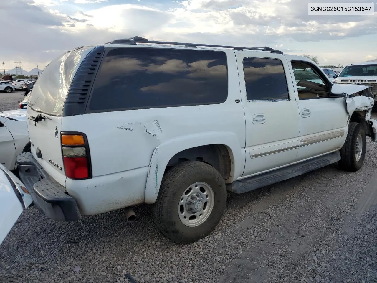 2005 Chevrolet Suburban C2500 VIN: 3GNGC26G15G153647 Lot: 74104924