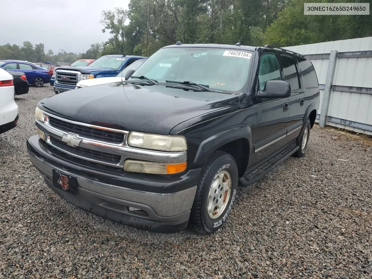 3GNEC16Z65G249650 2005 Chevrolet Suburban C1500