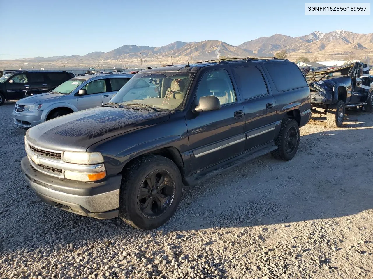 2005 Chevrolet Suburban K1500 VIN: 3GNFK16Z55G159557 Lot: 77632254