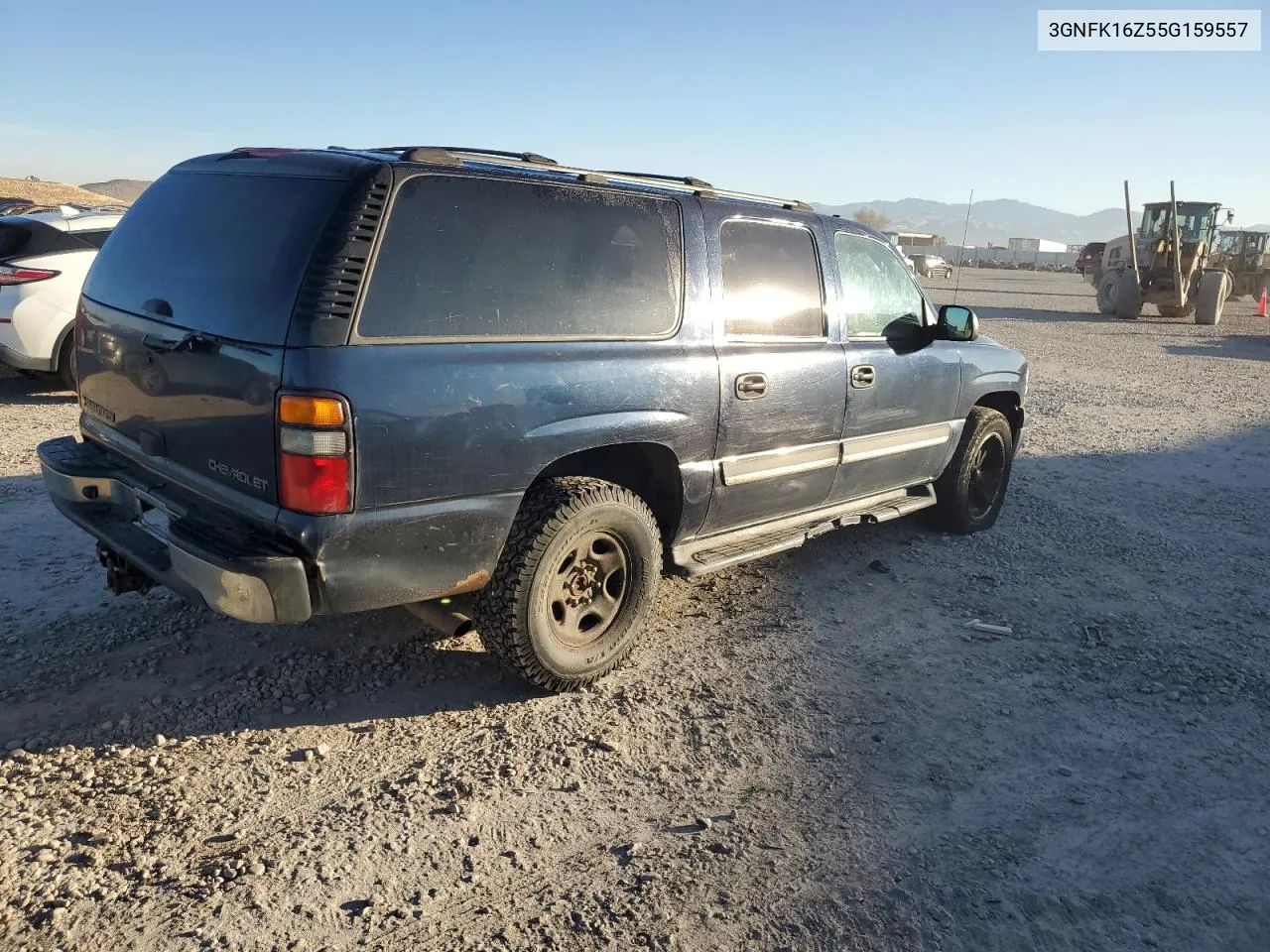 2005 Chevrolet Suburban K1500 VIN: 3GNFK16Z55G159557 Lot: 77632254