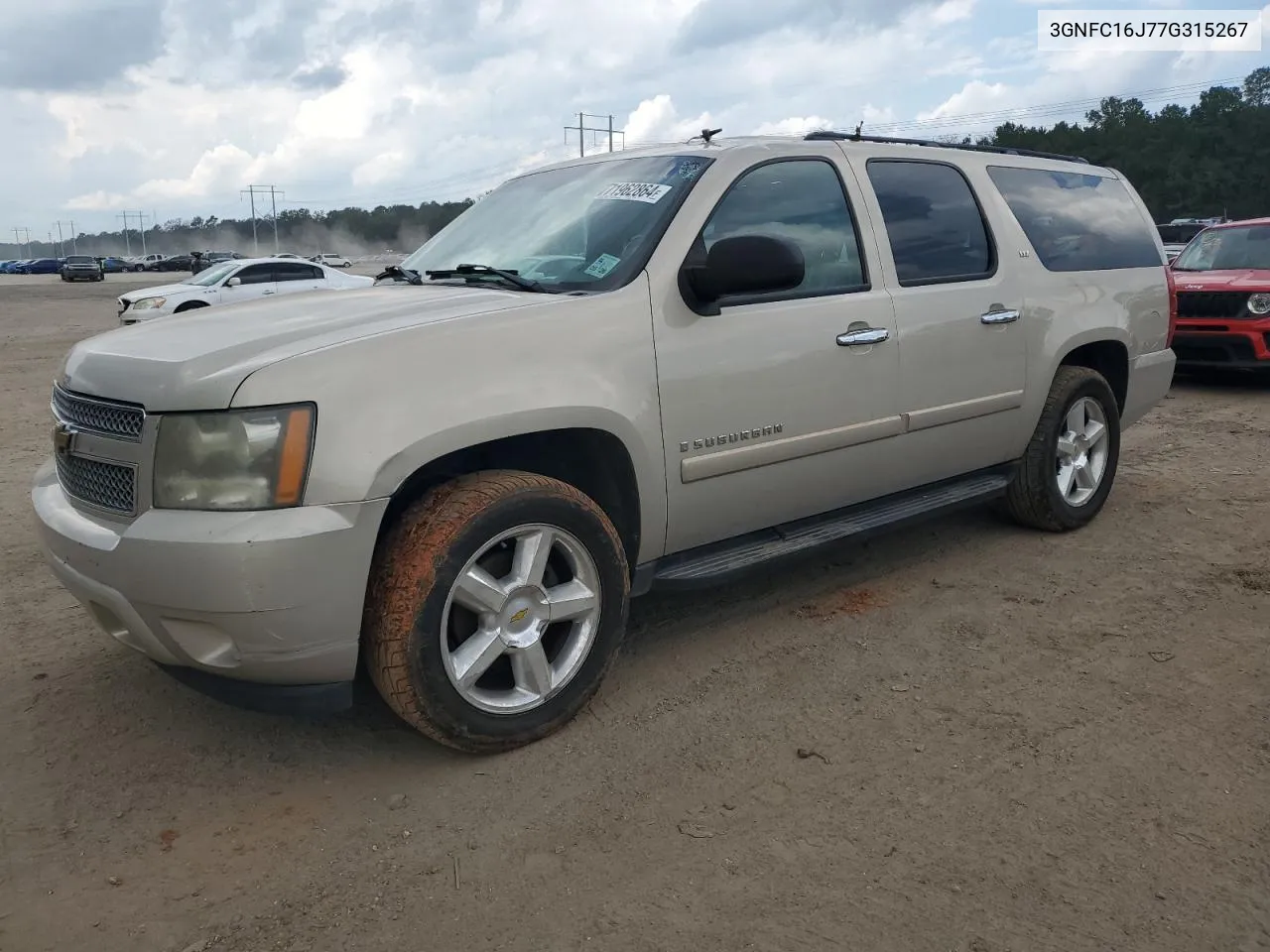 3GNFC16J77G315267 2007 Chevrolet Suburban C1500