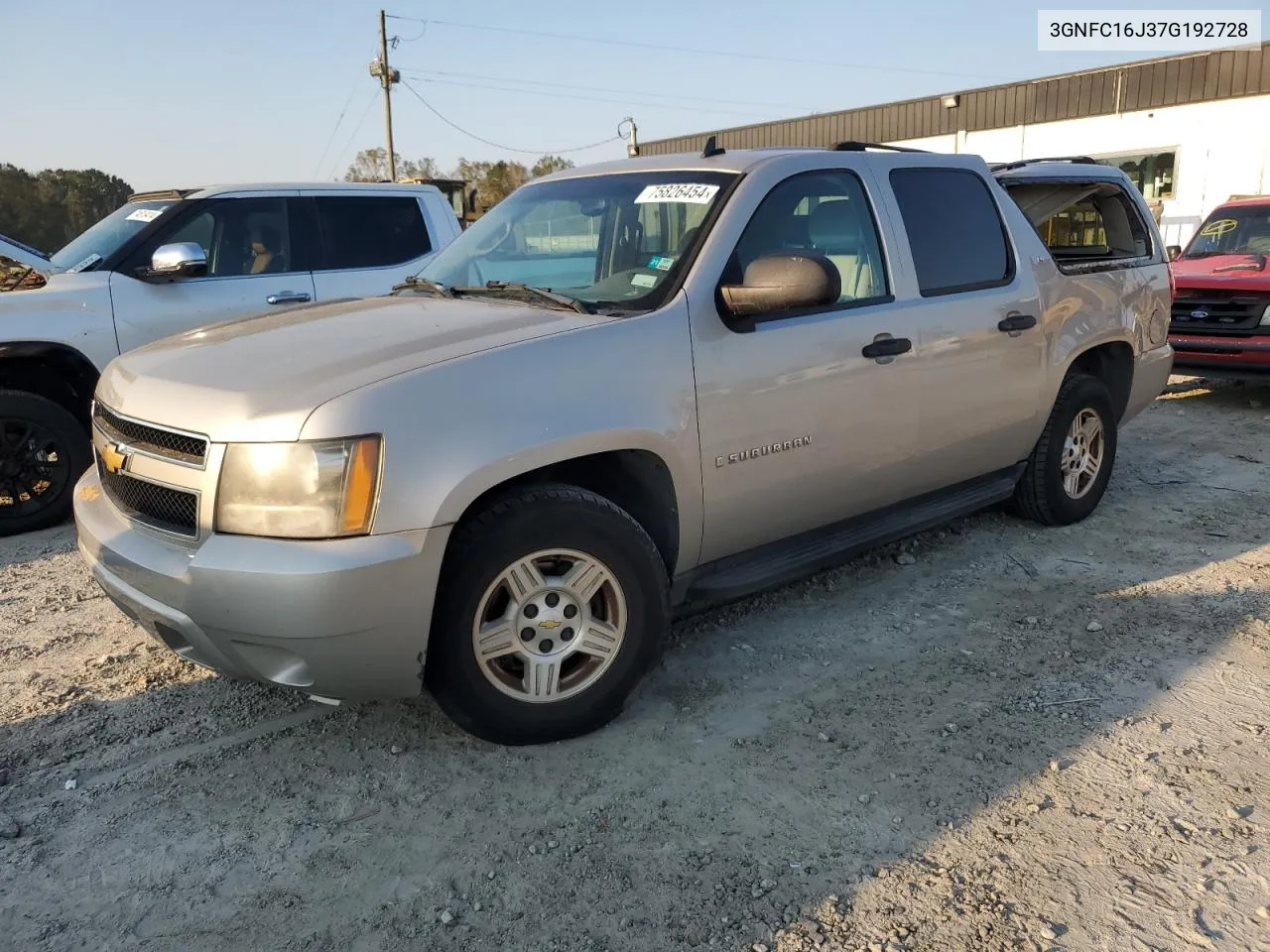 3GNFC16J37G192728 2007 Chevrolet Suburban C1500