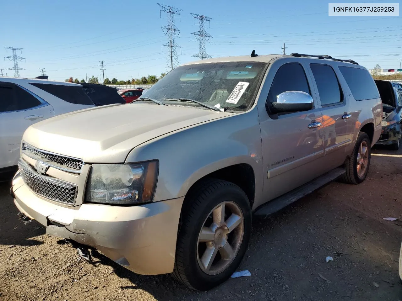 2007 Chevrolet Suburban K1500 VIN: 1GNFK16377J259253 Lot: 75935404