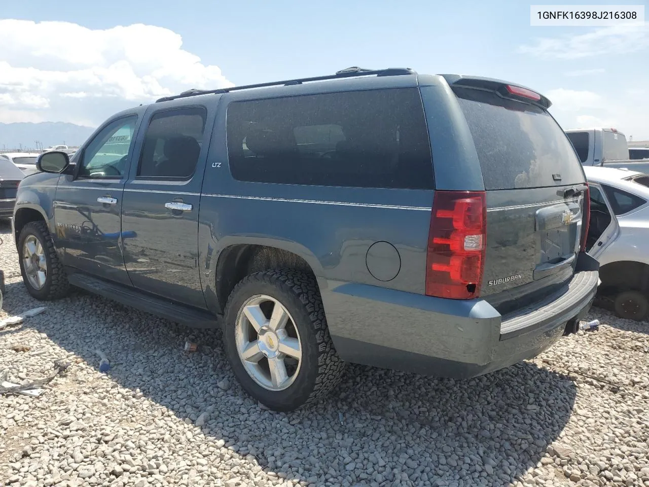 2008 Chevrolet Suburban K1500 Ls VIN: 1GNFK16398J216308 Lot: 63716794