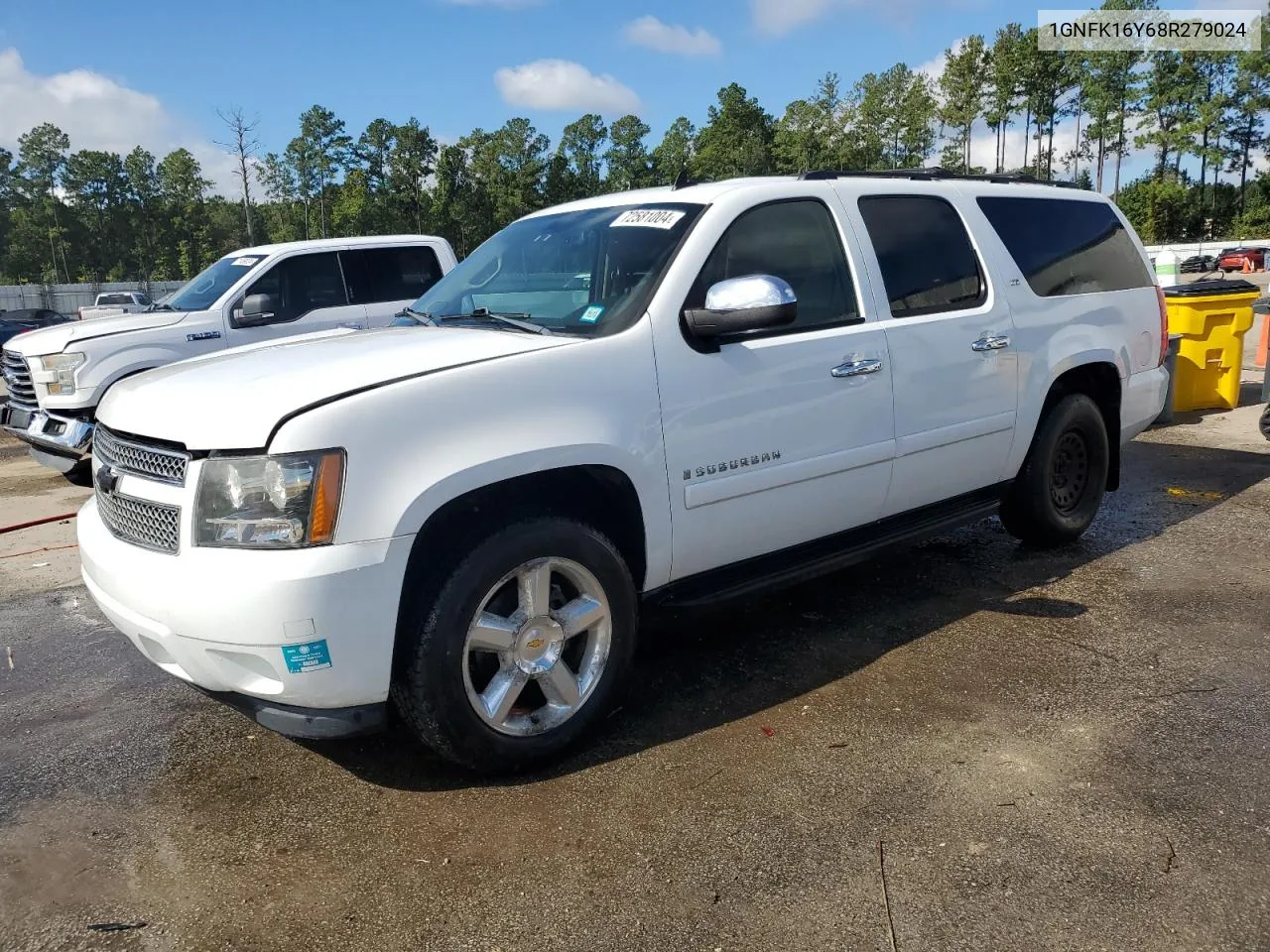 2008 Chevrolet Suburban K1500 Ls VIN: 1GNFK16Y68R279024 Lot: 72581004