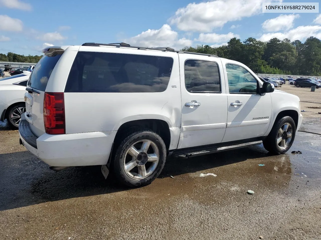 2008 Chevrolet Suburban K1500 Ls VIN: 1GNFK16Y68R279024 Lot: 72581004