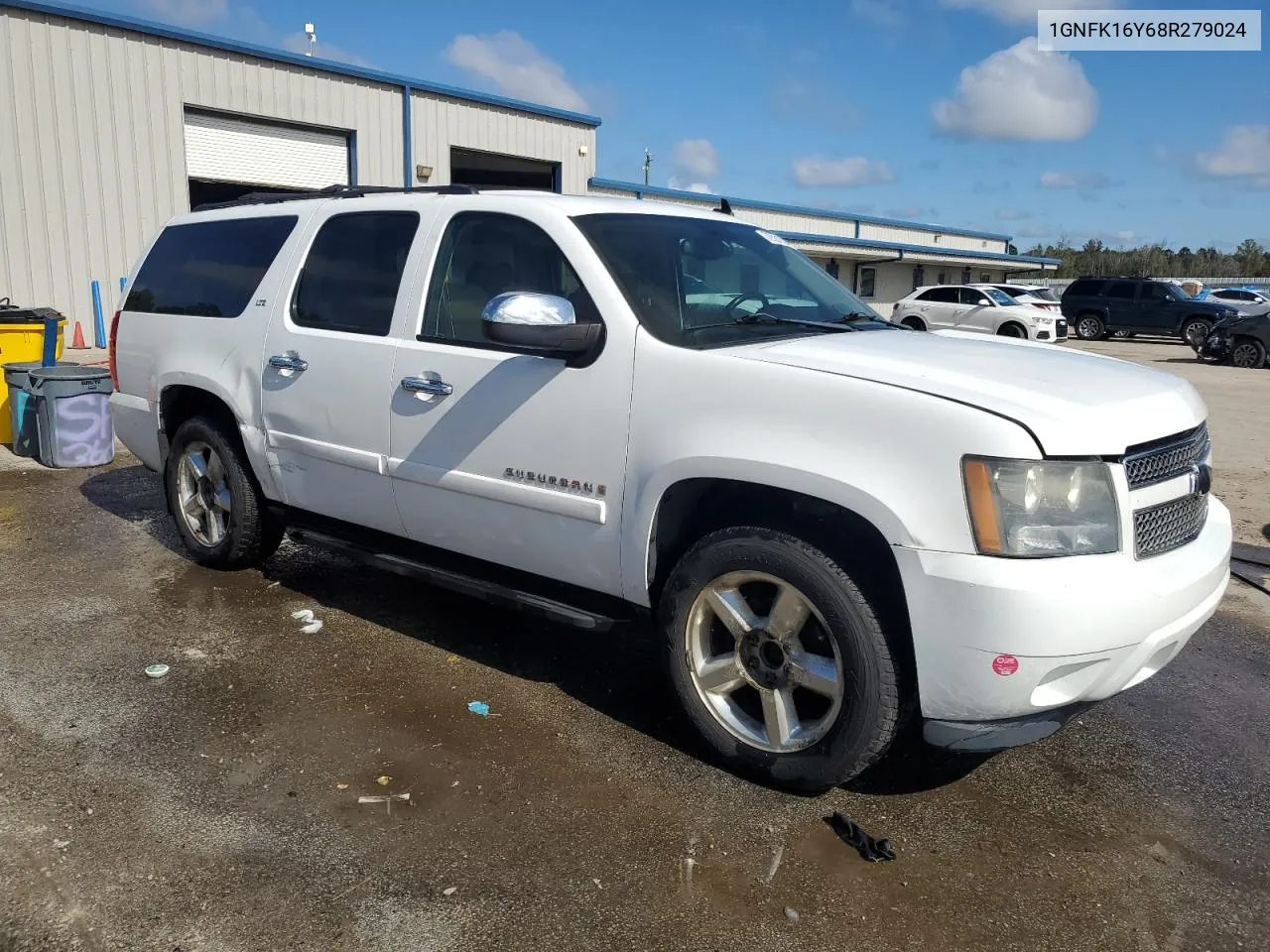 2008 Chevrolet Suburban K1500 Ls VIN: 1GNFK16Y68R279024 Lot: 72581004