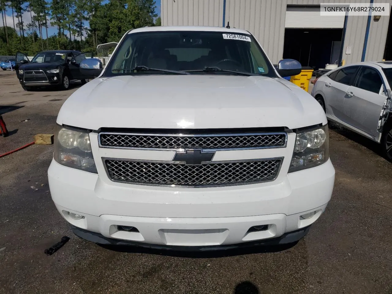 2008 Chevrolet Suburban K1500 Ls VIN: 1GNFK16Y68R279024 Lot: 72581004