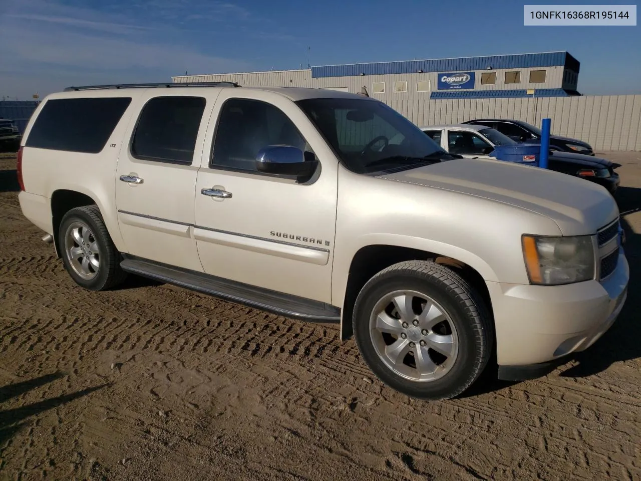 2008 Chevrolet Suburban K1500 Ls VIN: 1GNFK16368R195144 Lot: 74033334