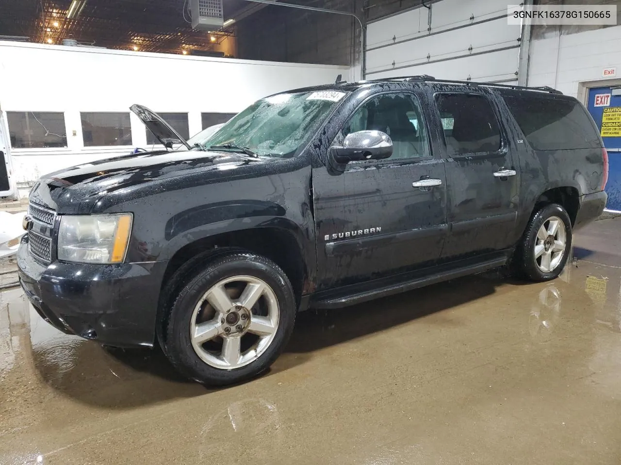 2008 Chevrolet Suburban K1500 Ls VIN: 3GNFK16378G150665 Lot: 75703294