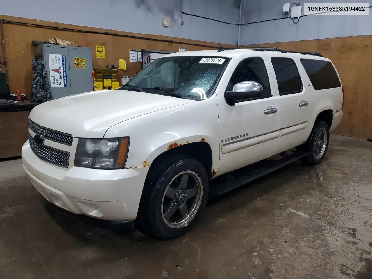 2008 Chevrolet Suburban K1500 Ls VIN: 1GNFK16338R194422 Lot: 78079274