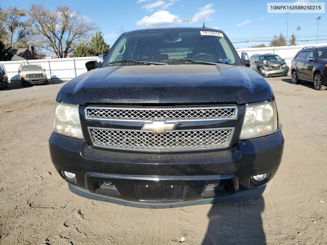 2008 Chevrolet Suburban K1500 Ls VIN: 1GNFK16358R250215 Lot: 79110414