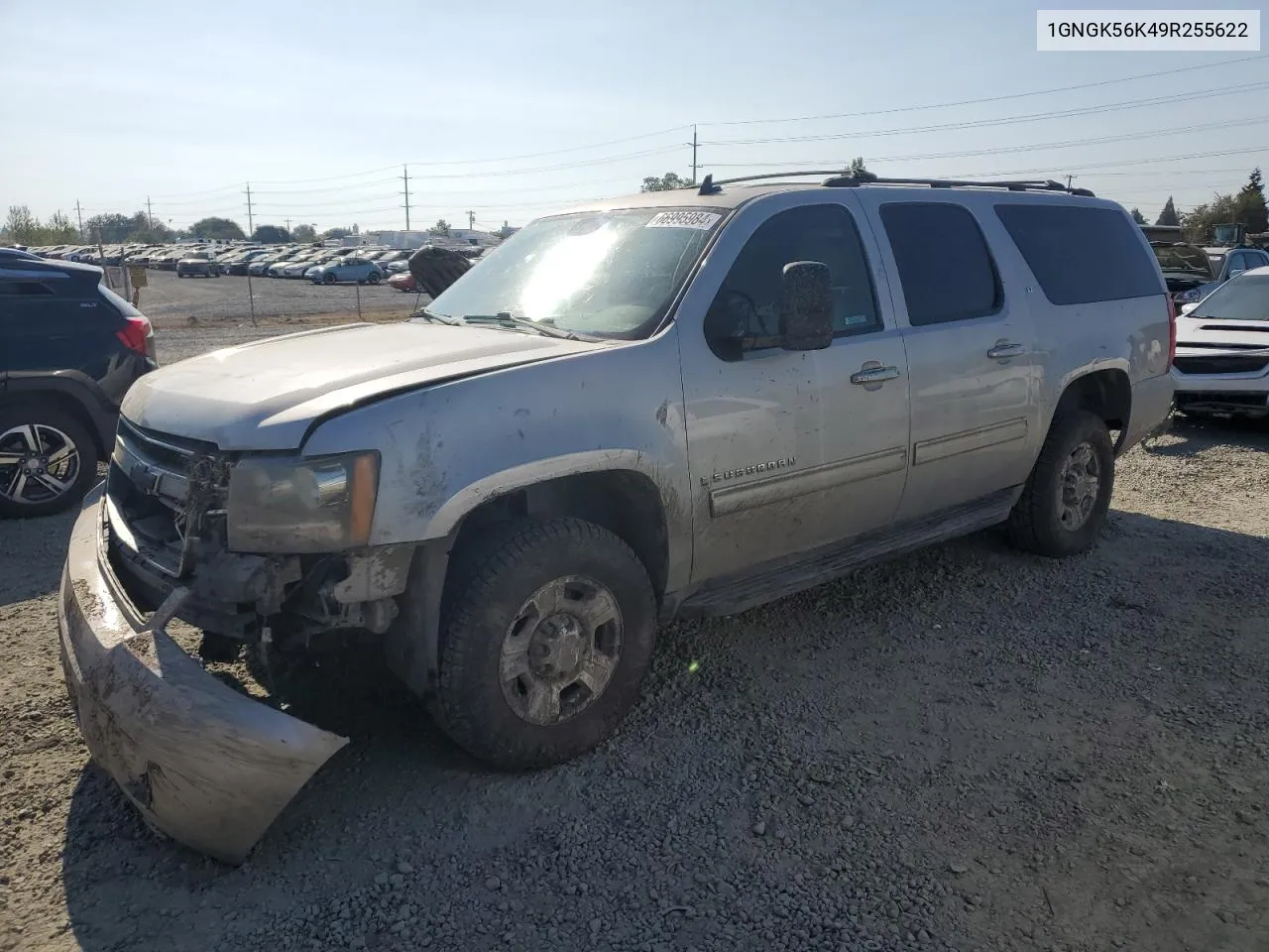 2009 Chevrolet Suburban K2500 Lt VIN: 1GNGK56K49R255622 Lot: 66995984