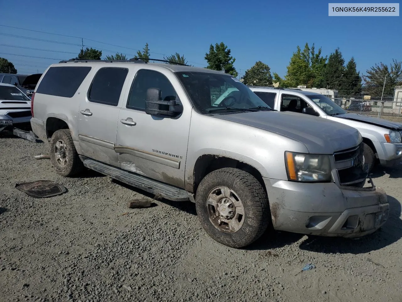 2009 Chevrolet Suburban K2500 Lt VIN: 1GNGK56K49R255622 Lot: 66995984