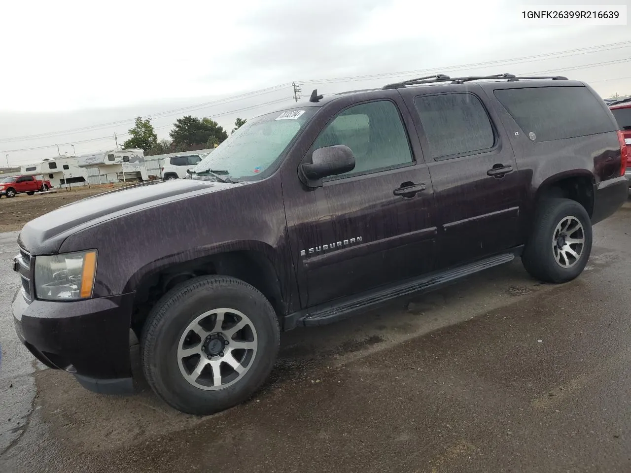 2009 Chevrolet Suburban K1500 Lt VIN: 1GNFK26399R216639 Lot: 70335104