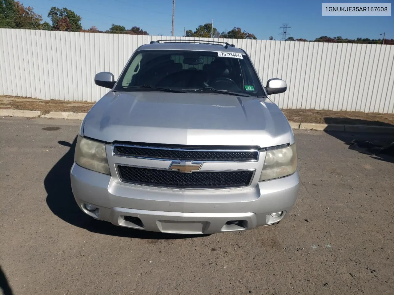 2010 Chevrolet Suburban K1500 Lt VIN: 1GNUKJE35AR167608 Lot: 76728464