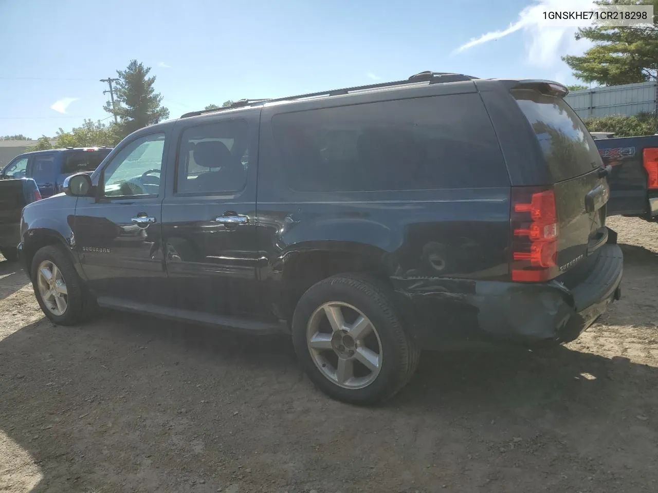 2012 Chevrolet Suburban K1500 Ls VIN: 1GNSKHE71CR218298 Lot: 72367724