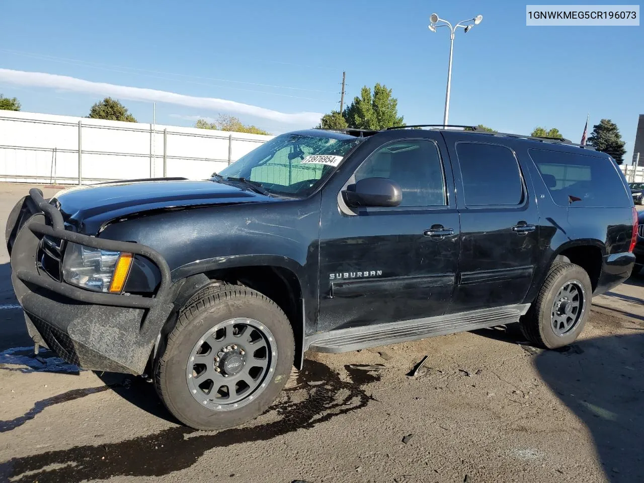 2012 Chevrolet Suburban K2500 Lt VIN: 1GNWKMEG5CR196073 Lot: 73976954