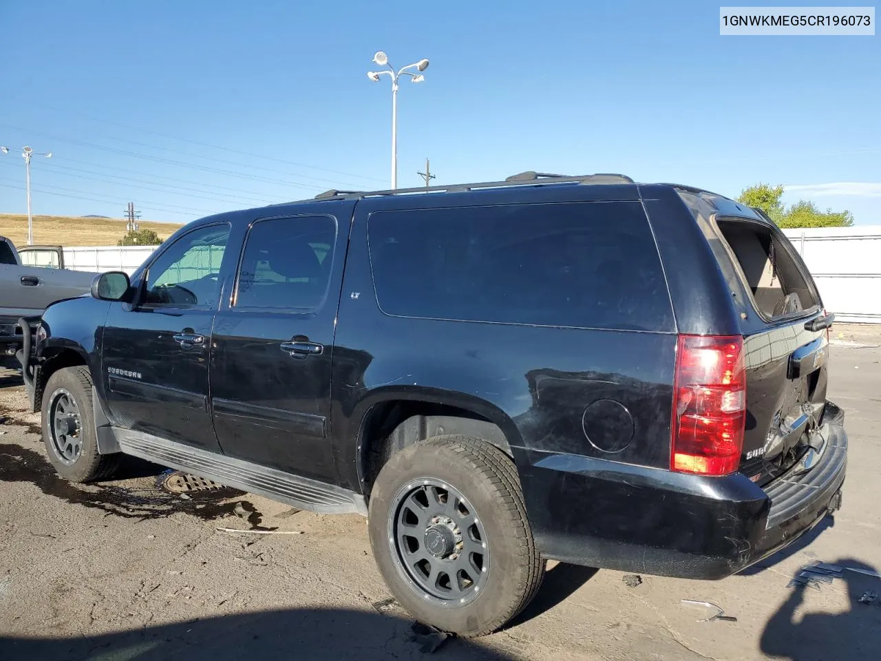 2012 Chevrolet Suburban K2500 Lt VIN: 1GNWKMEG5CR196073 Lot: 73976954